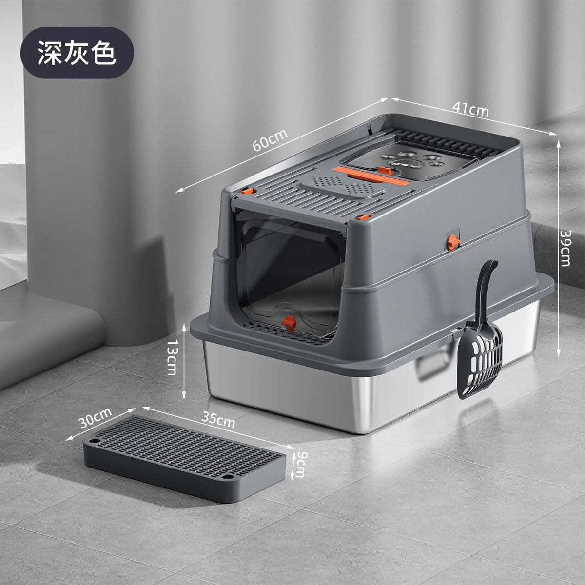 Lettiera Chiusa XXL per Gatti con Base in Acciaio Inox e Tetto Removibile 60×41×39 cm