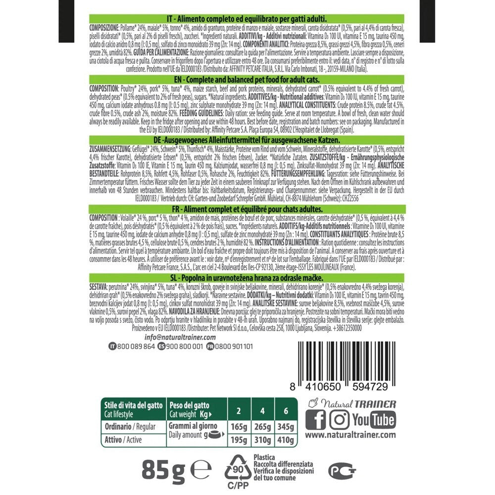 Bustina di alimento umido sfilaccetti di tonno con verdure Trainer da 85 g