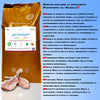 Partenopet Adult All Breeds Monoproteico Agnello e Zucca Crocchette per Cani 100% Naturali 12 kg - Partenopet