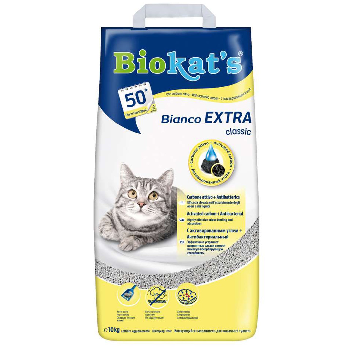 Biokat's Lettiera agglomerante per Gatti con Carboni Attivi - Partenopet 