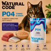Natural Code P04 Tonno e Orata Alimento Umido per Gatti 70 g