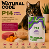 Natural Code P14 Tonno e Zucca - Alimento per Gatti Adulti 70 g