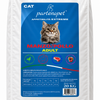 Dettaglio della confezione Partenopet Cat Adult Manzo Pollo da 20 kg