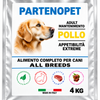 Dettaglio della confezione Partenopet Dog Adult Mantenimento Pollo da 4 kg