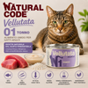 Natural Code 01 Vellutata Tonno alimento umido complementare naturale per gatti adulti con tonno, consistenza cremosa e senza glutine.