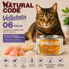 Natural Code Vellutata 06 Pollo alimento umido complementare naturale per gatti adulti 85 g senza glutine