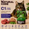 Natural Code C01 Manzo alimento umido completo per gatti adulti 70 g con 68% di manzo e piselli naturali