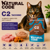 Natural Code C02 Tacchino alimento umido completo per gatti adulti 70 g con 68% di tacchino e zucca naturale