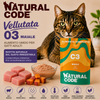 Natural Code C03 Maiale alimento umido completo per gatti adulti 70 g con 68% di maiale e patate dolci naturali