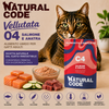 Natural Code C04 Salmone e Anatra alimento umido completo per gatti adulti bustina da 70 g con salmone, anatra e zucchine disponibile su Partenopet.