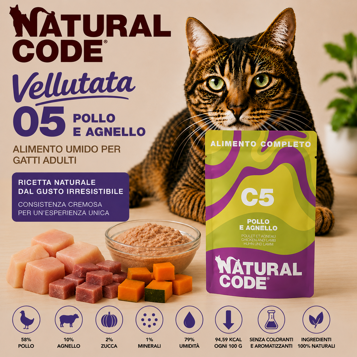 Natural Code C05 Pollo e Agnello alimento umido completo per gatti adulti bustina da 70 g con pollo, agnello e zucca disponibile su Partenopet.