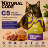 Natural Code C05 Pollo e Agnello alimento umido completo per gatti adulti bustina da 70 g con pollo, agnello e zucca disponibile su Partenopet.