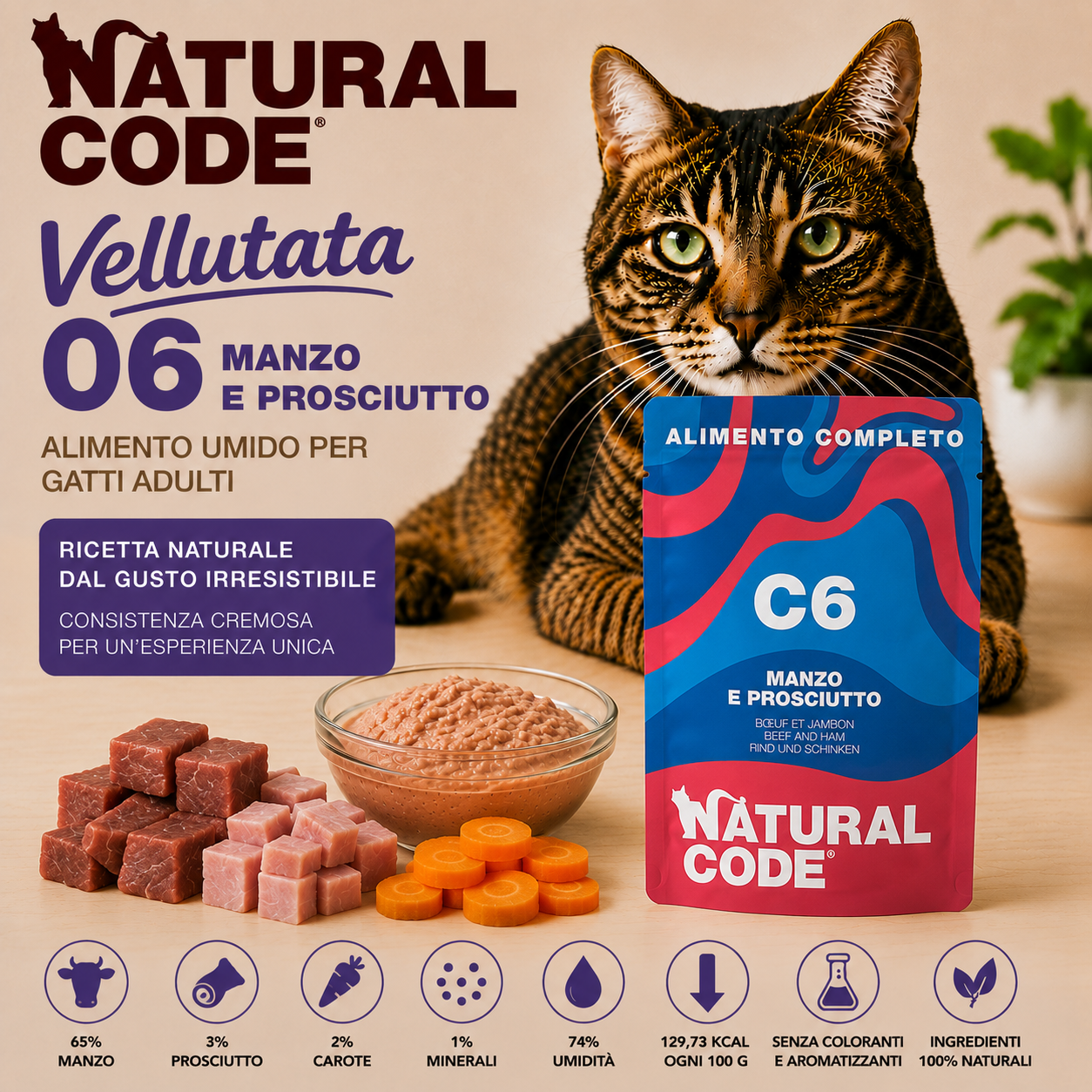 Natural Code C06 Manzo e Prosciutto alimento umido completo per gatti adulti bustina 70 g con manzo, prosciutto e carote