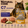 Natural Code C07 Selvaggina alimento umido completo per gatti adulti bustina 70 g con selvaggina e zucchine