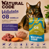 Natural Code C08 Agnello alimento umido completo per gatti adulti bustina 70 g con agnello e patate dolci