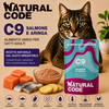 Natural Code C09 Salmone e Aringa alimento umido completo per gatti adulti 70 g con salmone, aringa e patate, ricco di Omega 3, grain free