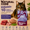 Natural Code C10 Tonno e Prosciutto alimento umido completo per gatti adulti 70 g con tonno, prosciutto e piselli, grain free ricco di Omega 3