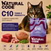 Natural Code C10 Tonno e Prosciutto alimento umido completo per gatti adulti 70 g con tonno, prosciutto e piselli, grain free ricco di Omega 3