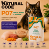 Natural Code P07 Pollo Manzo e Verdure alimento umido completo per gatti adulti bustina da 70 g con pollo, manzo, carote e riso