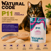 Natural Code P11 Orata e Sogliola alimento umido complementare per gatti adulti bustina da 70 g con orata, sogliola e riso.