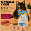 Natural Code P13 Tonno e Salmone alimento complementare per gatti adulti bustina da 70 g con tonno, salmone e riso