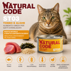 Natural Code ST03 Tonno e Alghe alimento umido per gatti sterilizzati con tonno, alghe marine e riso integrale