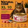 Natural Code XL10 Tonno e Sgombro alimento umido complementare per gatti adulti lattina da 170 g Partenopet.