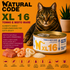 Natural Code XL16 Tonno e Misto Mare 170g alimento umido complementare per gatti adulti in lattina