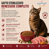 Sacco da 10 kg crocchette Partenopet Adult Cat al maiale, alimento naturale per gatti adulti pressato a freddo prodotto in Italia, senza conservanti né coloranti.