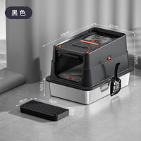 Lettiera Chiusa XXL per Gatti con Base in Acciaio Inox e Tetto Removibile 60×41×39 cm – Black