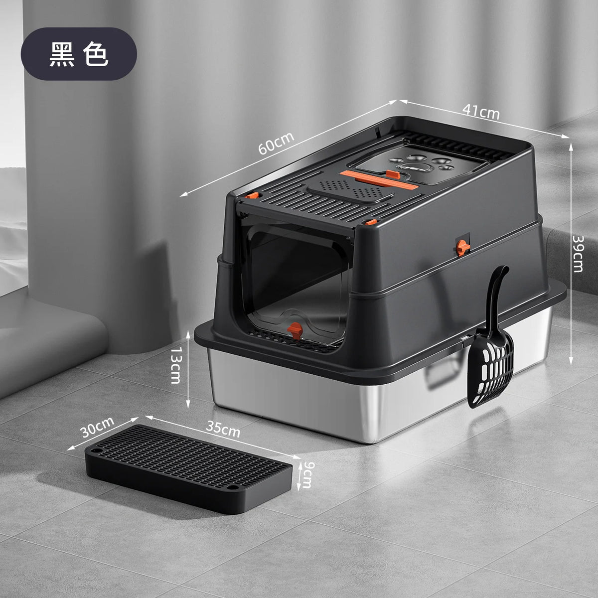 Lettiera Chiusa XXL per Gatti con Base in Acciaio Inox e Tetto Removibile 60×41×39 cm