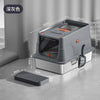 Lettiera Chiusa XXL per Gatti con Base in Acciaio Inox e Tetto Removibile 60×41×39 cm
