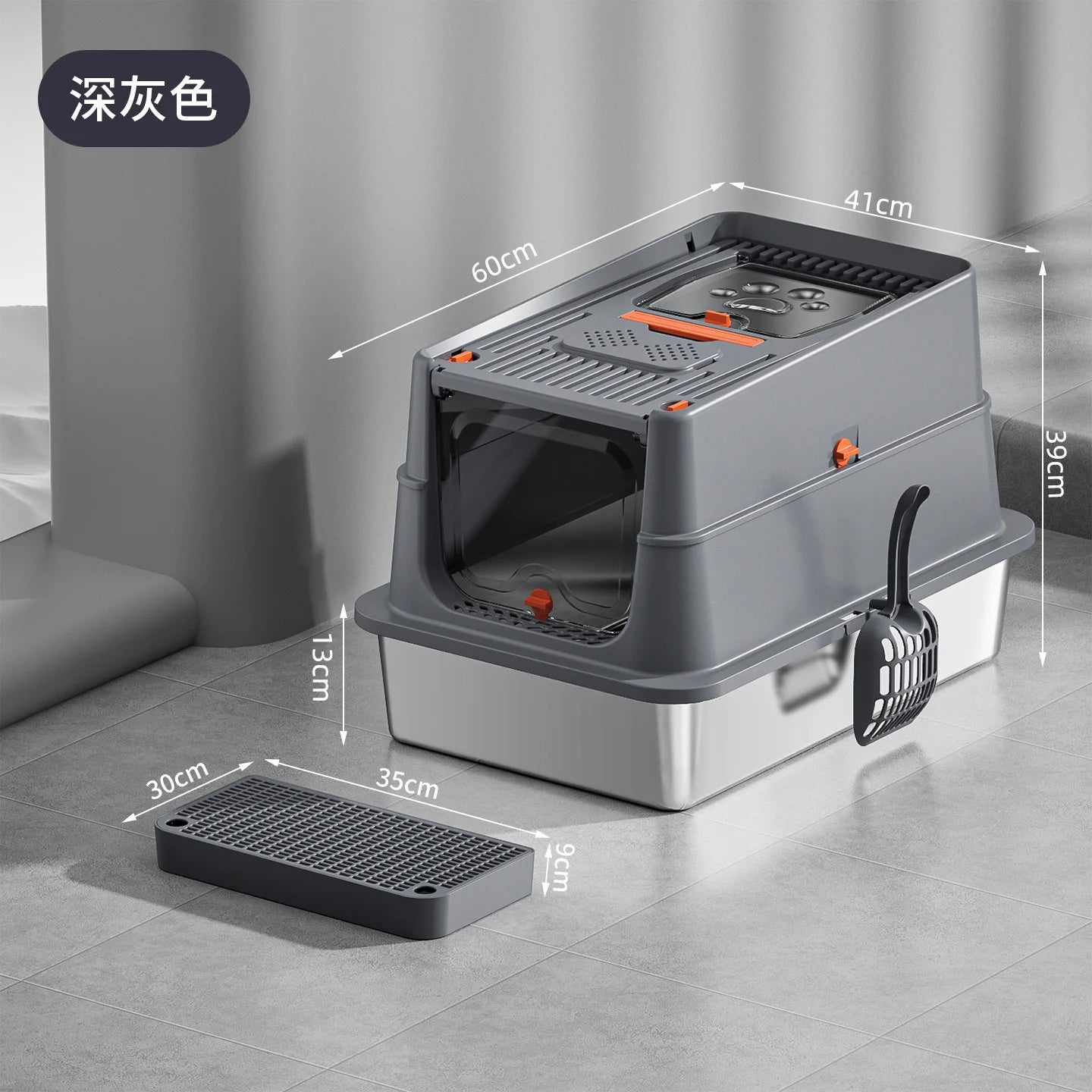 Lettiera Chiusa XXL per Gatti con Base in Acciaio Inox e Tetto Removibile 60×41×39 cm