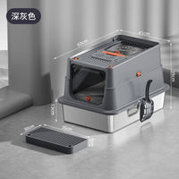 Lettiera Chiusa XXL per Gatti con Base in Acciaio Inox e Tetto Removibile 60×41×39 cm – Dark Gray