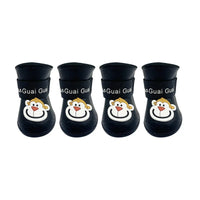 Scarpe Impermeabili per Cani in PVC Antiscivolo | Set 4 Stivaletti S-XXL – black