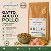 Sacco da 1,5kg crocchette Partenopet Adult Cat al pollo, alimento naturale per gatti adulti pressato a freddo prodotto in Italia, senza conservanti né coloranti, con Taurina e Curcuma.